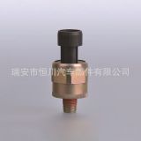 高品質機油壓力傳感器 東風天龍油壓 原廠品質信譽產品歡迎詢價