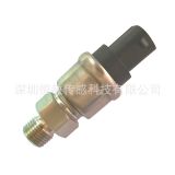 【廠家直銷】LC52S00019P1 挖掘機低壓傳感器