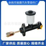 本廠杭叉制動(dòng)總泵，制動(dòng)總泵 剎車泵廠家