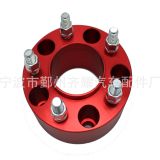 專業(yè)生產(chǎn)改裝變位器.輪轂法蘭盤