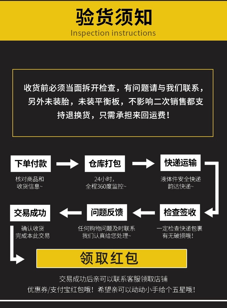 微信圖片_202008061549533