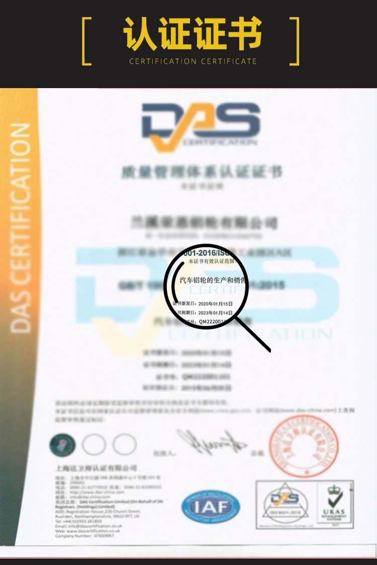 微信圖片_202008061549534