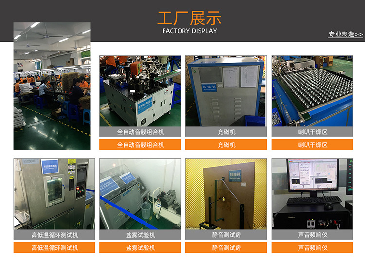 52 4歐3W方 (3).jpg