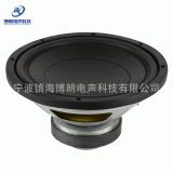 寧波廠家直銷博朗汽車?yán)壬钆梃F盆架12寸低音炮喇叭 汽車揚(yáng)聲器
