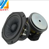 【意佳音響】5.25寸喇叭 6Ω30W 中低音揚聲器HIFI藍牙喇叭