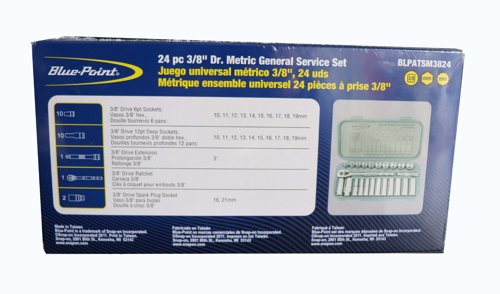 BLPATSM3824 實(shí)物圖 (7)