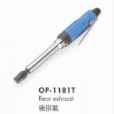 供應(yīng)OP-1181T氣動刻磨機宏斌氣動工具蘇州氣動工具