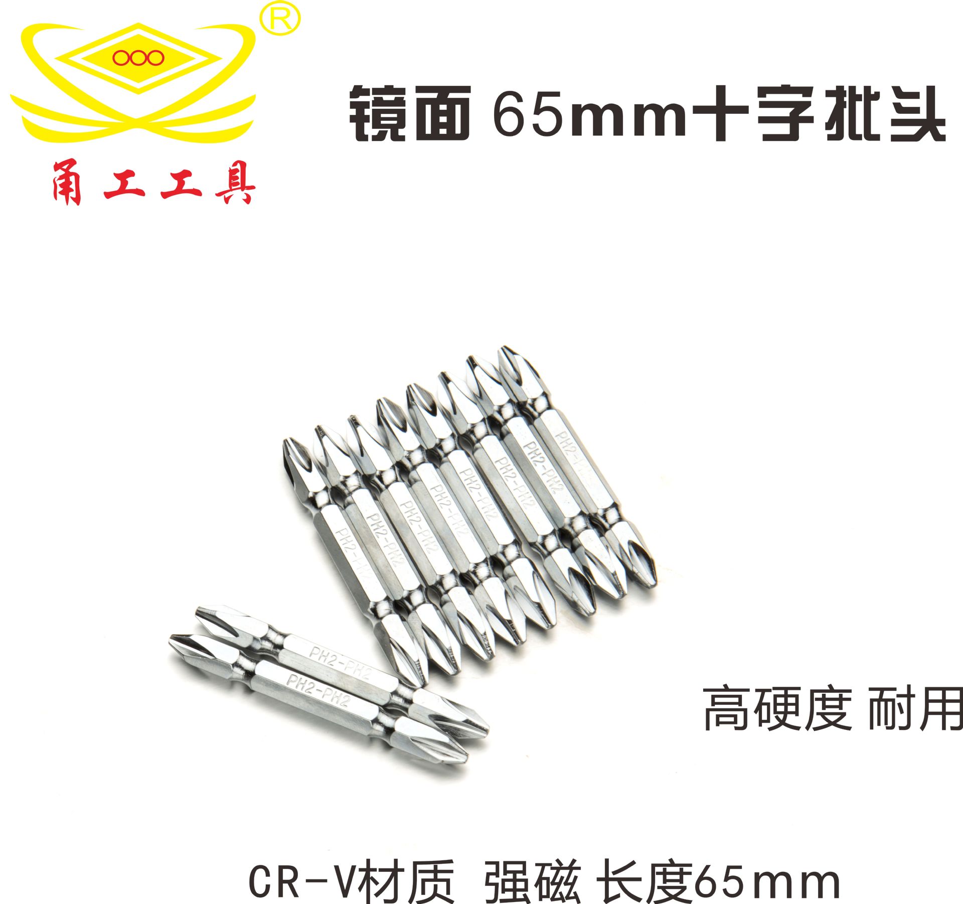 Backup_of_未命名 -1