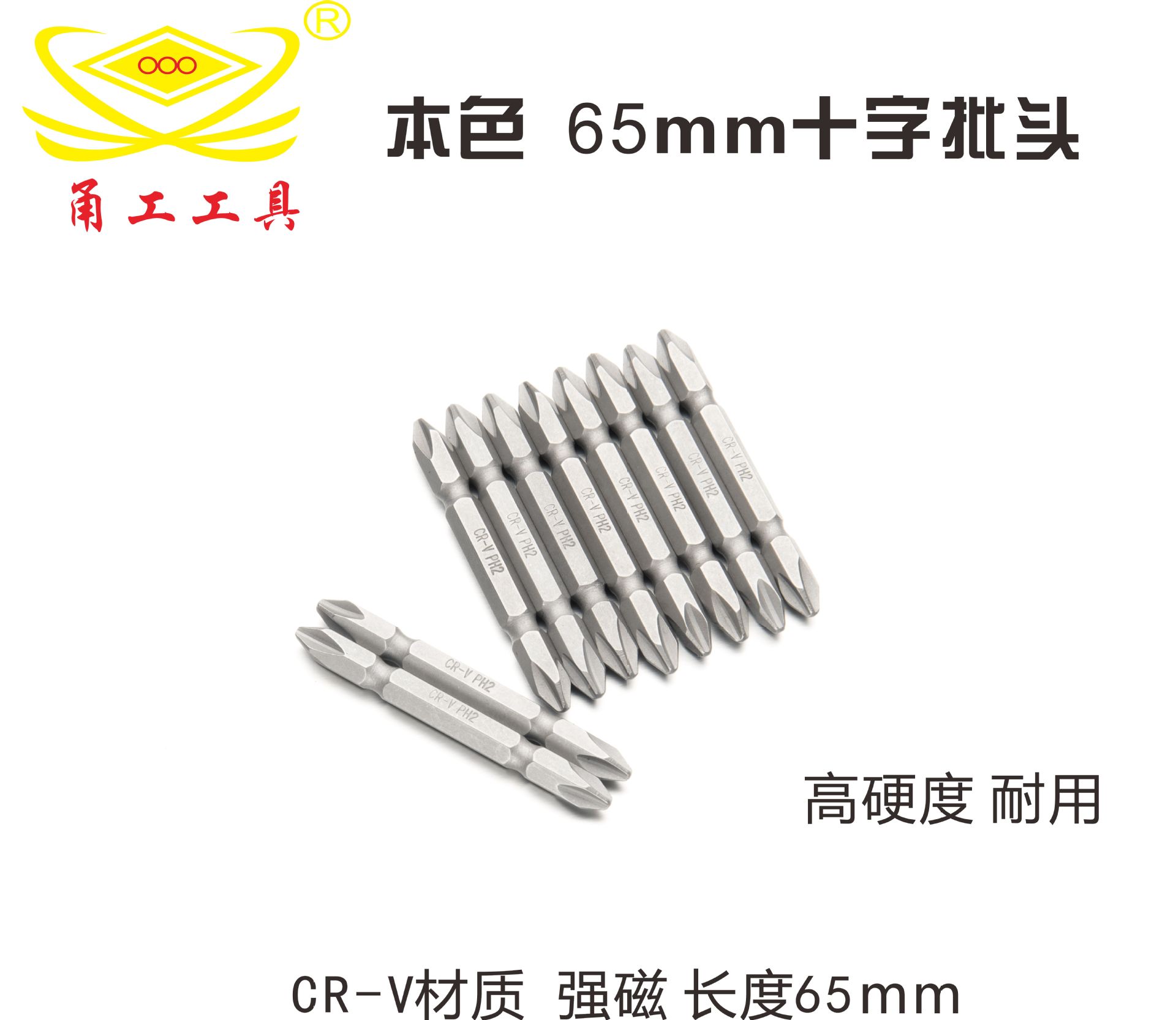 微信圖片_20200923145711