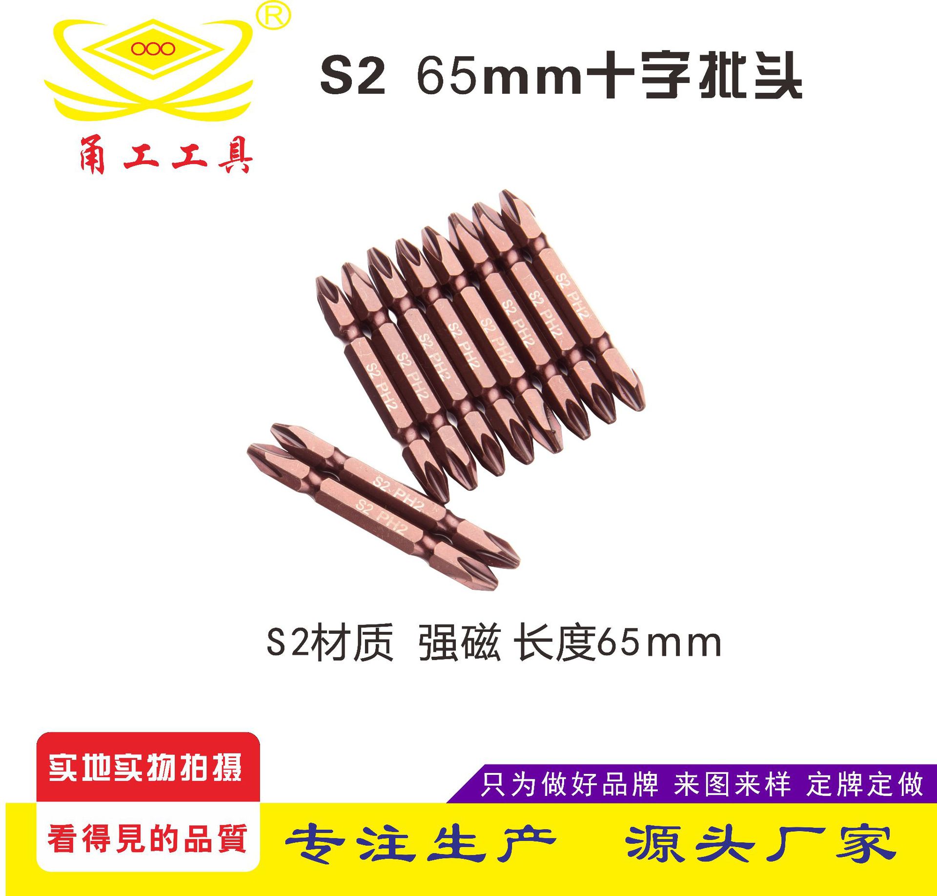 微信圖片_20200923145710