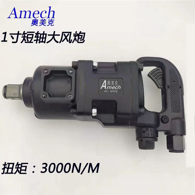 微信圖片_20220604122014