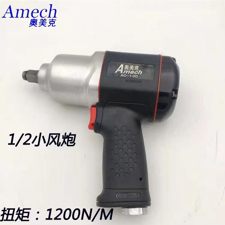 微信圖片_20220604122110