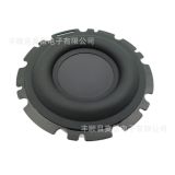 丹麥皮亞力士4.5寸中低音