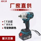【鉅歐】無刷電動扳手 鋰電充電扳手木工汽修專用扳手 廠家批發(fā)