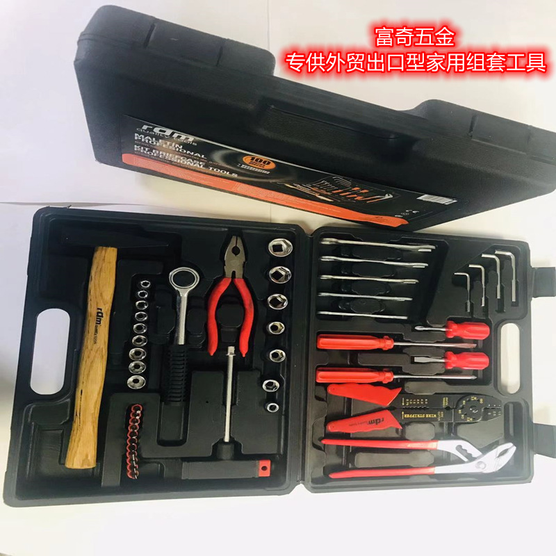 微信圖片_20210316121043_副本