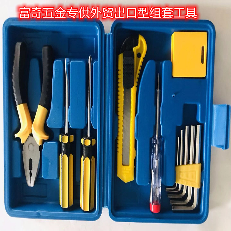 微信圖片_20210317131622_副本