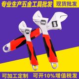 6寸 8寸 10寸表面套柄拋光鍍鉻活動扳手快速手動扭力扳手輪