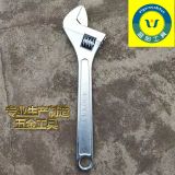 15寸375mm活動活絡(luò)扳手