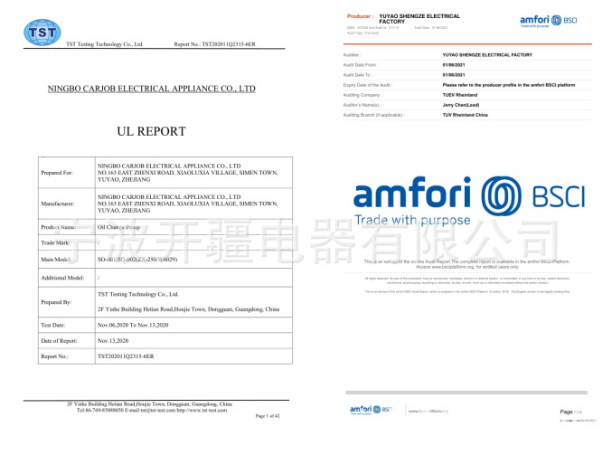 QQ圖片20211007113544