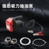 新款12V跨境亞馬遜抽油泵自吸泵機油泵24V汽車電動換機油泵柴油泵