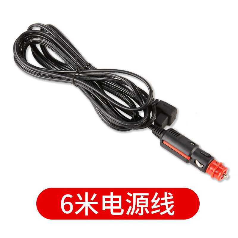 SKU-02-車用專用電源線6米