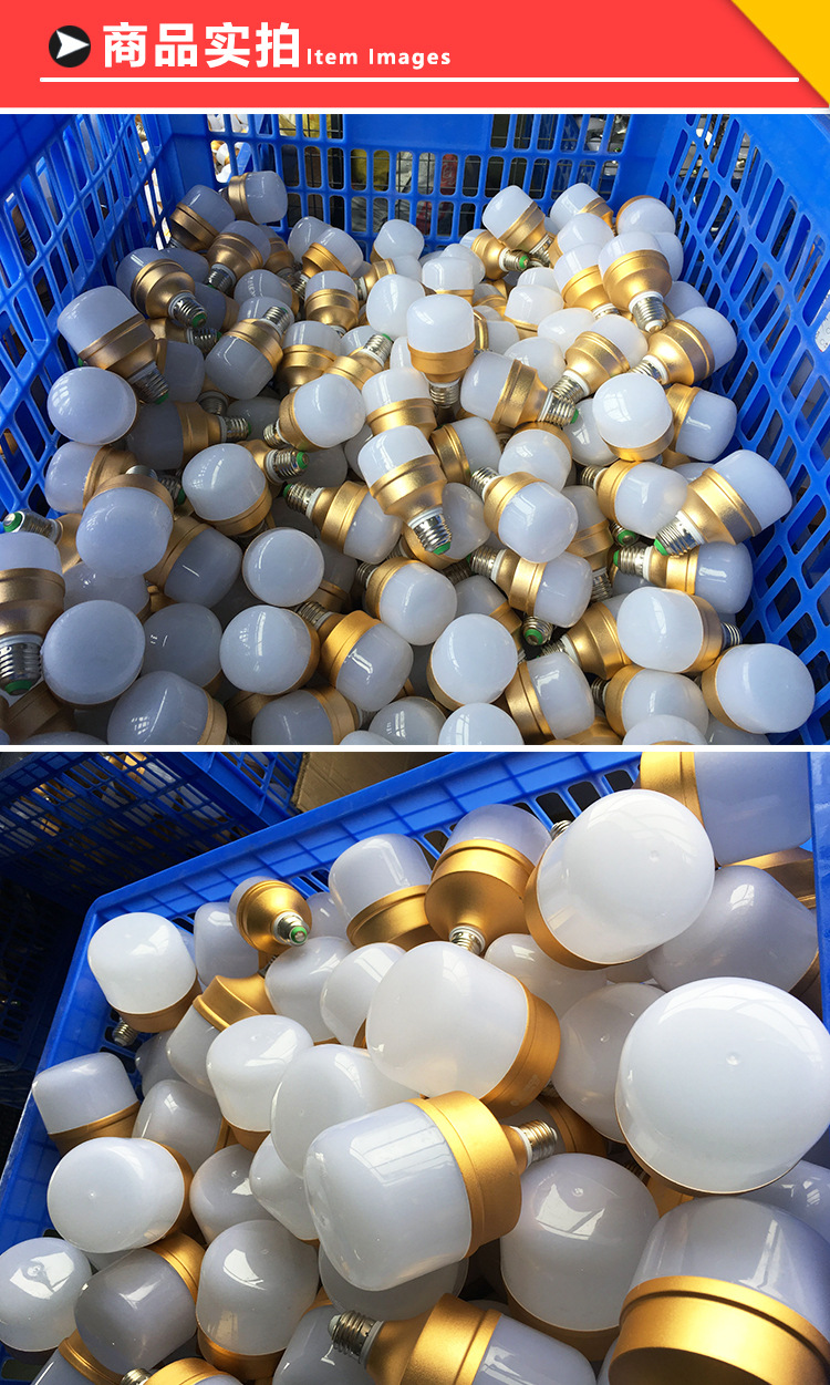 金色高富帥實拍圖