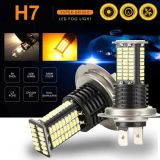 黑色 鋁合金+LED DC12-24V 汽車前大燈84LED霧燈I299837