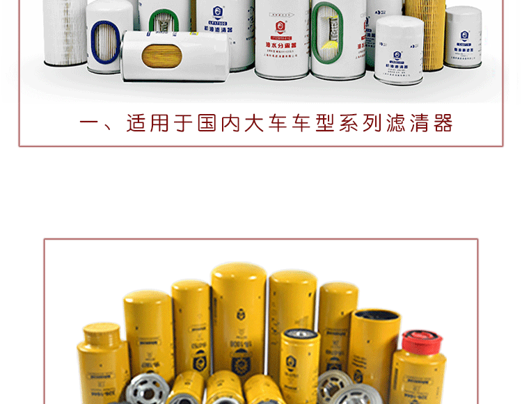 未標(biāo)題-2_02