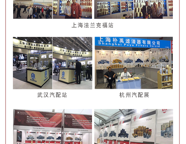 未標(biāo)題-2_09