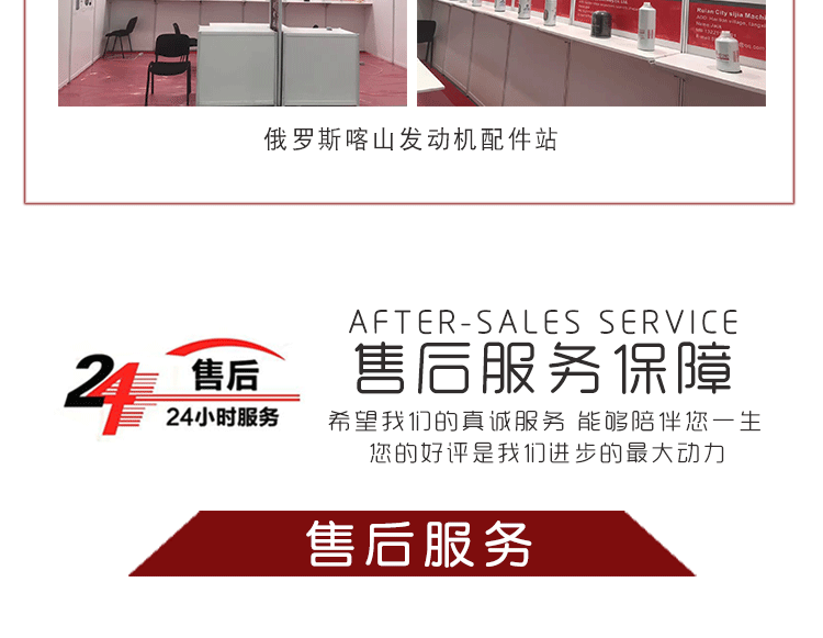 未標(biāo)題-2_10