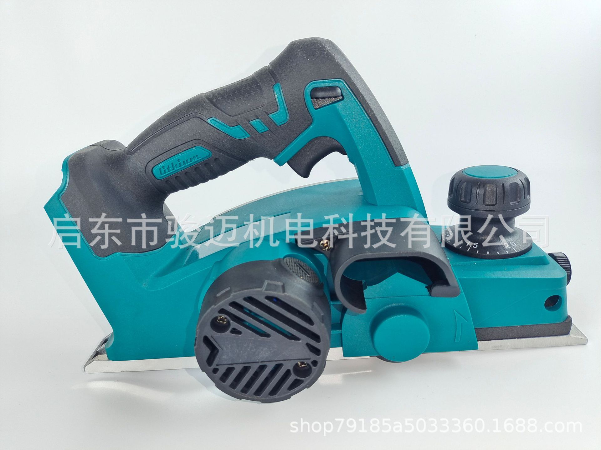 微信圖片_202106132310593