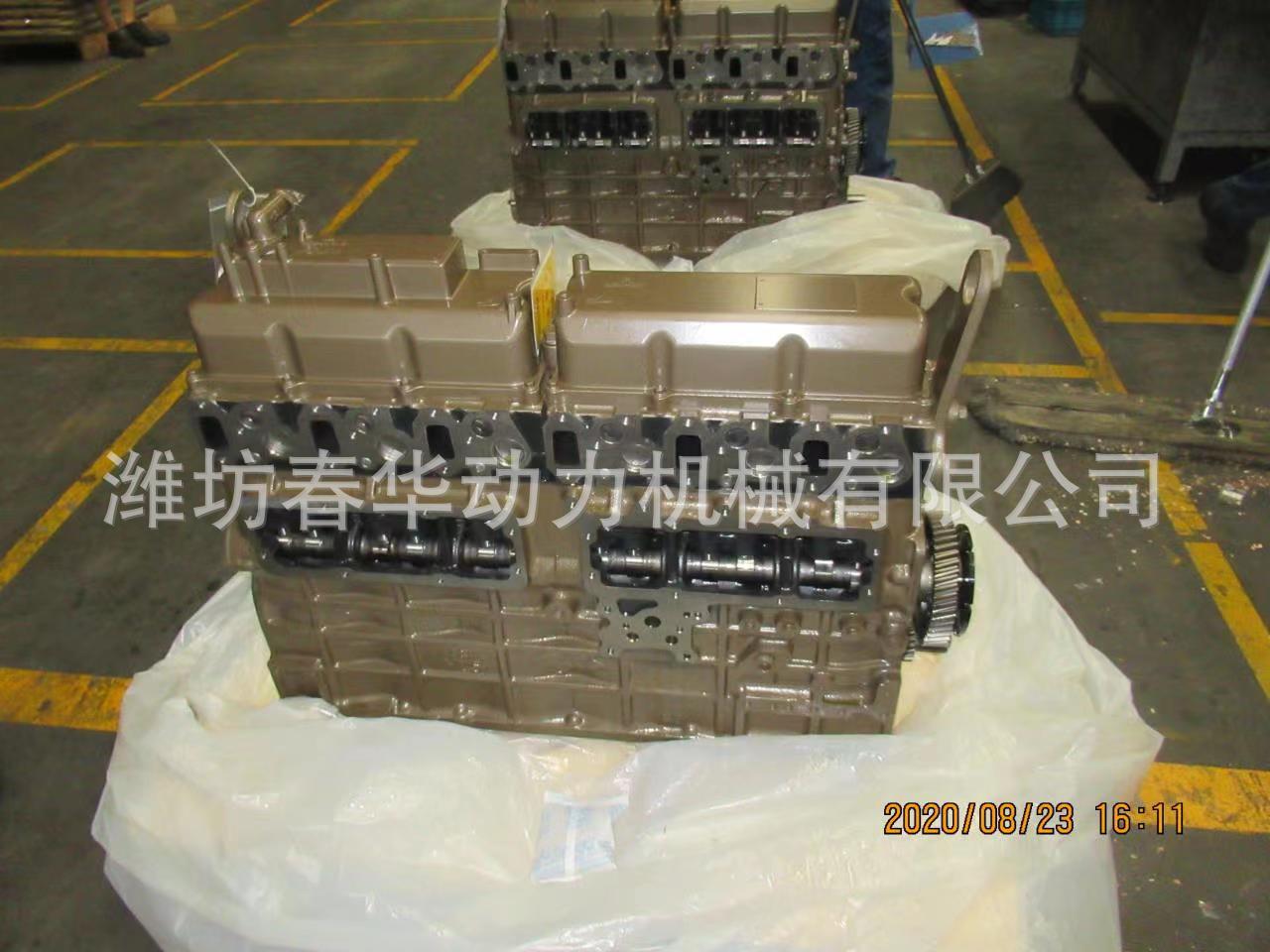 3-30裝載機(jī)用玉柴增壓發(fā)動(dòng)機(jī)YC6I125Z-T21凸機(jī)