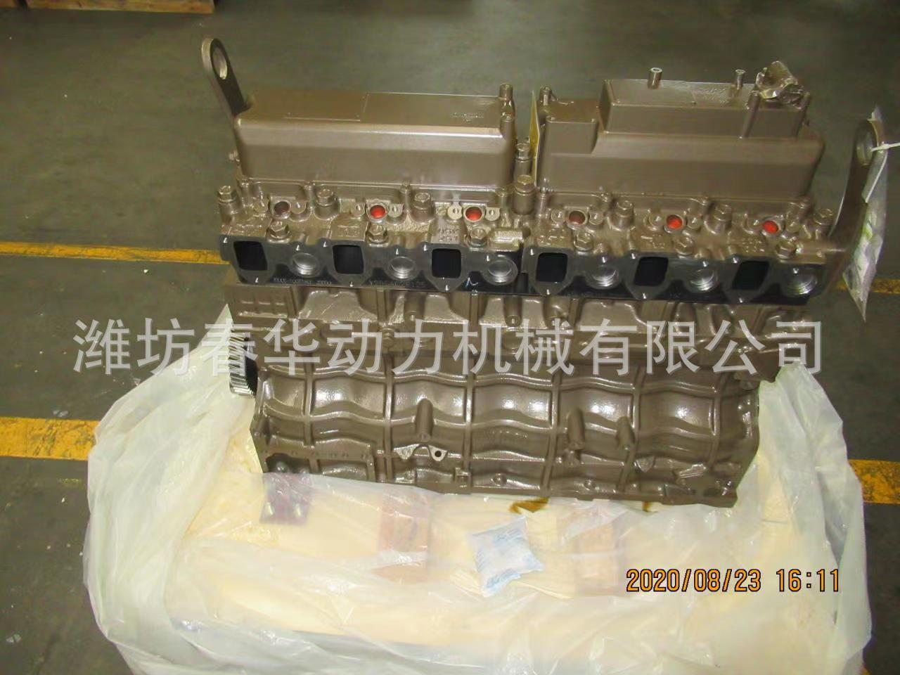 2-30裝載機(jī)用玉柴增壓發(fā)動(dòng)機(jī)YC6I125Z-T21凸機(jī)