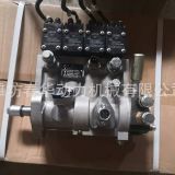 全柴柴油機(jī)4C5-70U32噴油泵總成 拖拉機(jī)用全柴發(fā)動(dòng)機(jī)配件價(jià)格