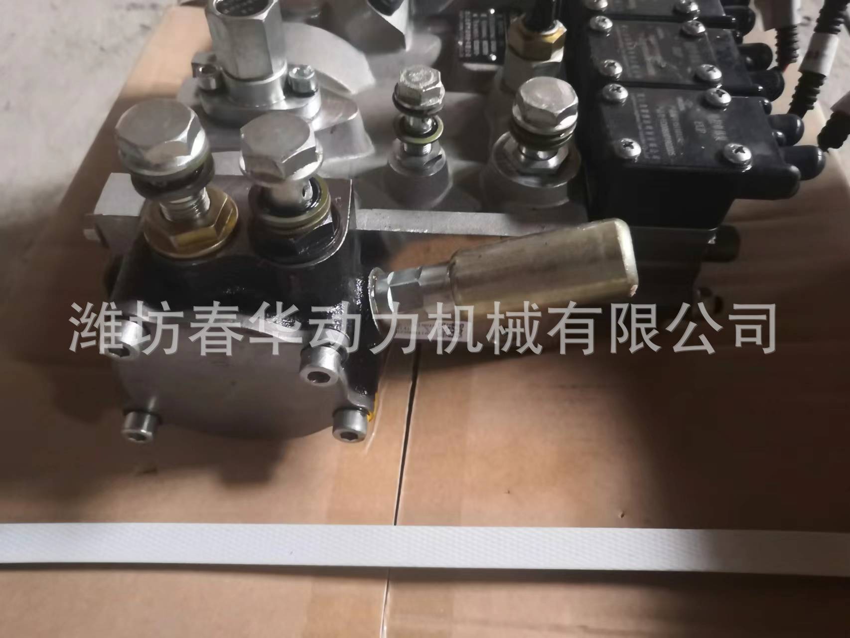 3-拖拉機(jī)用全柴發(fā)動機(jī)4C5-70U32高壓油泵