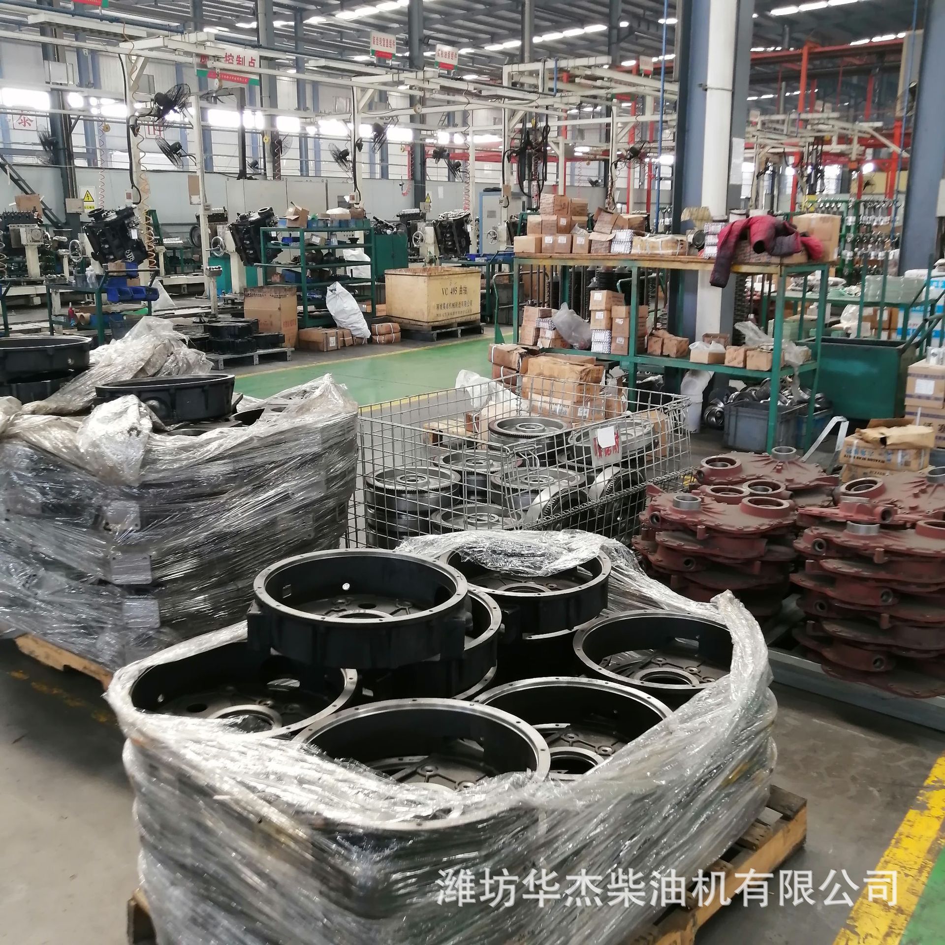 IMG_20200330_131832[1]