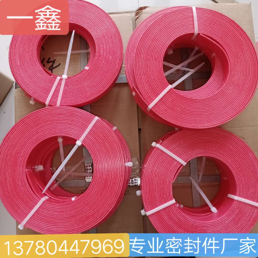 微信圖片_20200611075034