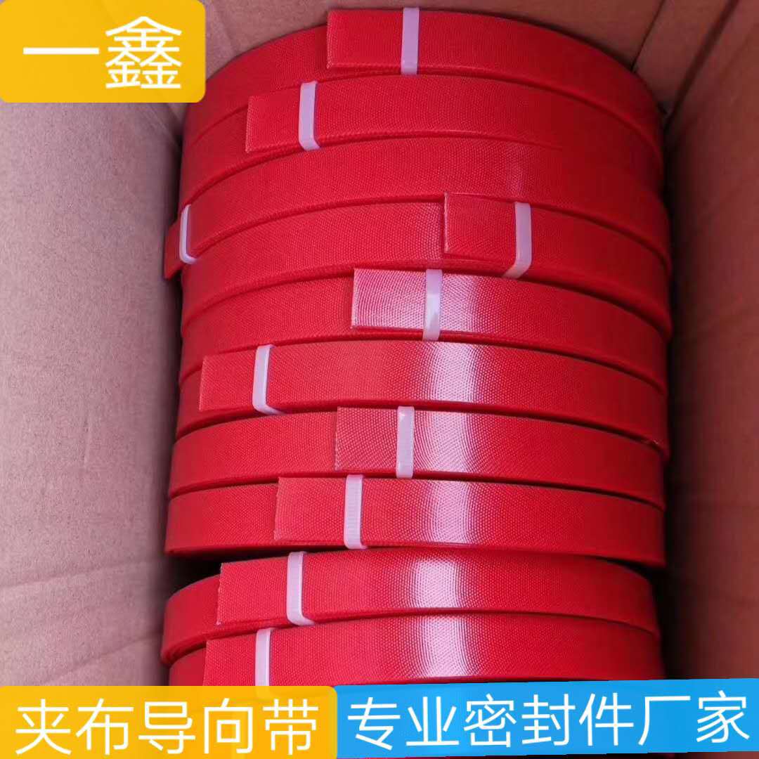 微信圖片_20200611074521