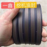 【可開發(fā)票】挖掘機油缸密封圈 高性能活塞組合密封圈SPGW