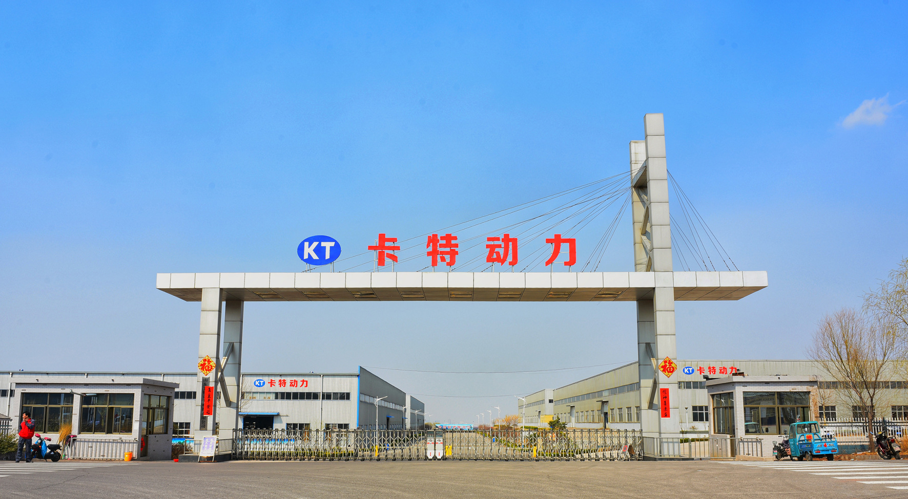 微信圖片_20190218161729