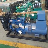 發(fā)電機(jī)組 20KW柴油發(fā)電機(jī)組 490配全銅發(fā)電機(jī) 廠家供應(yīng) 低噪音