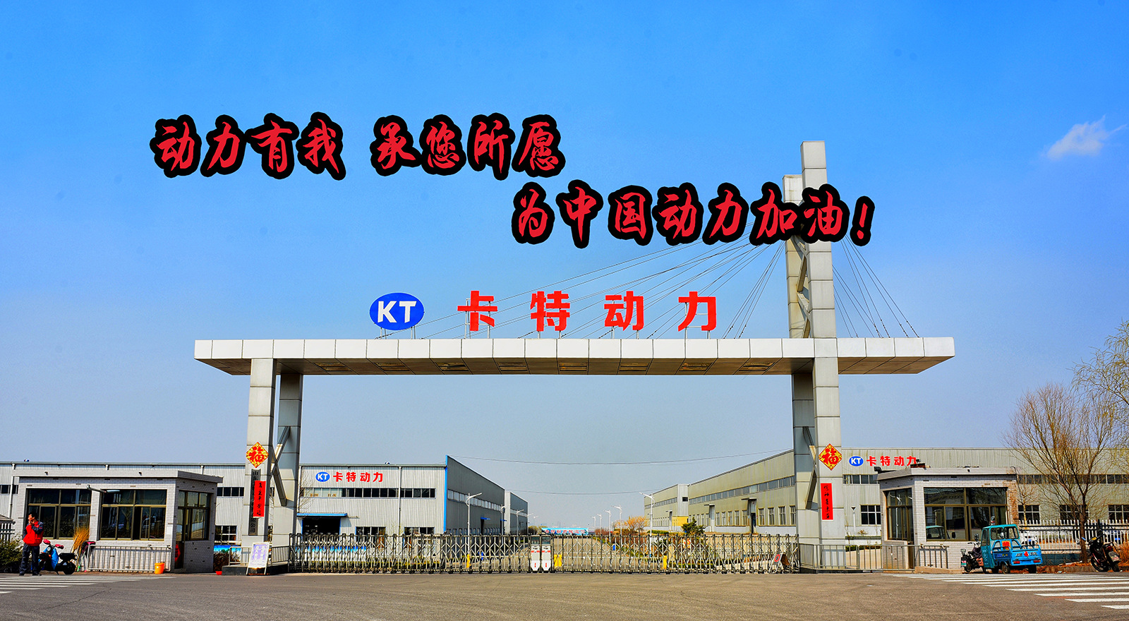 微信圖片_20180315162141 (2)