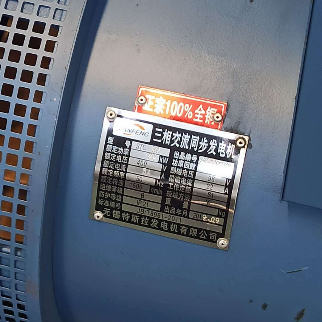 微信圖片_202010310935293