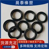 丁晴O型圈 氟膠o型圈 膠圈橡膠圈等各種橡膠密封圈