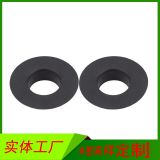 水箱配件坐便器排水閥 三元乙丙橡膠密封墊 連體高壓進水閥密封墊