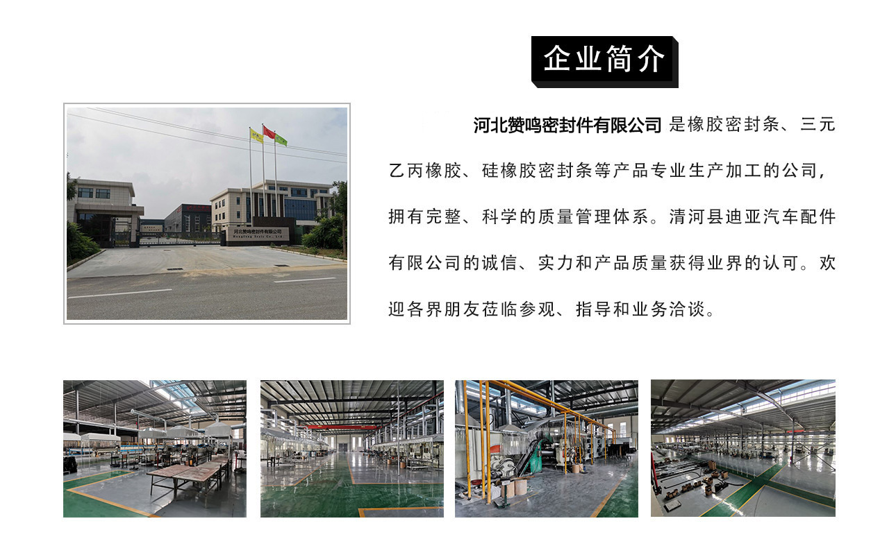 12282429149_1212509155