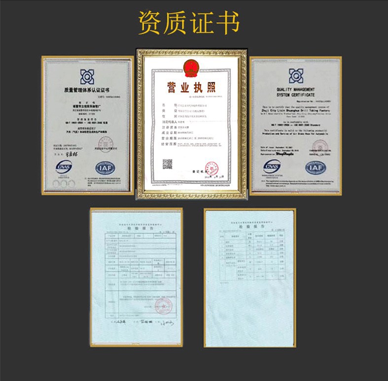 12346525838_1212509155_副本