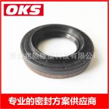 廠家供應(yīng)適用于奔馳差速器油封0229979947 745.720 01025661B