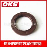 廠家供應(yīng)適用于奔馳變速箱油封0239975447 01031902B