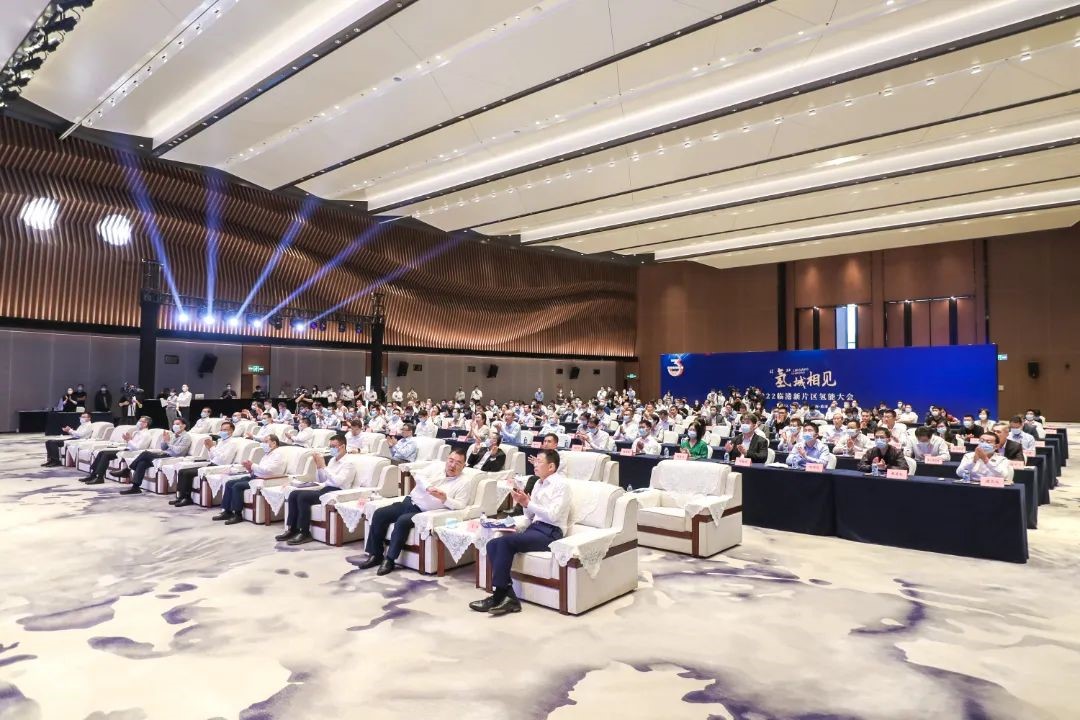 &ldquo;氫&rdquo;城相見(jiàn)！2022臨港新片區(qū)氫能大會(huì)隆重舉行